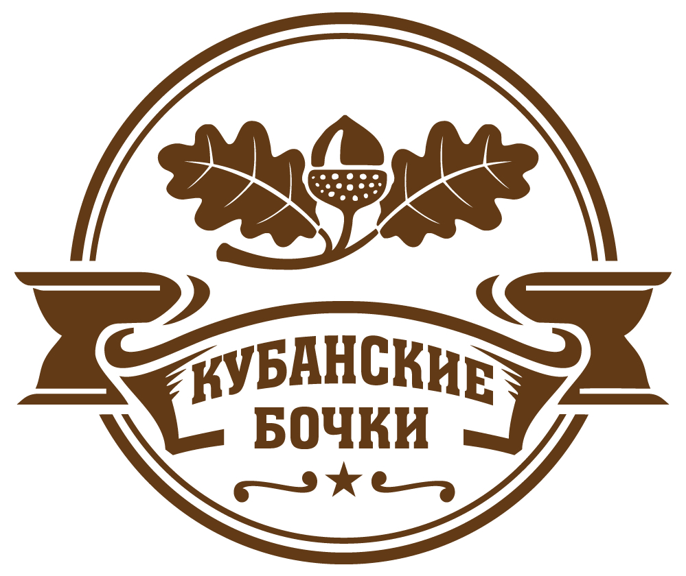 Кубанские бочки - Купить бочку 15л для вина, коньяка, самогона, виски
